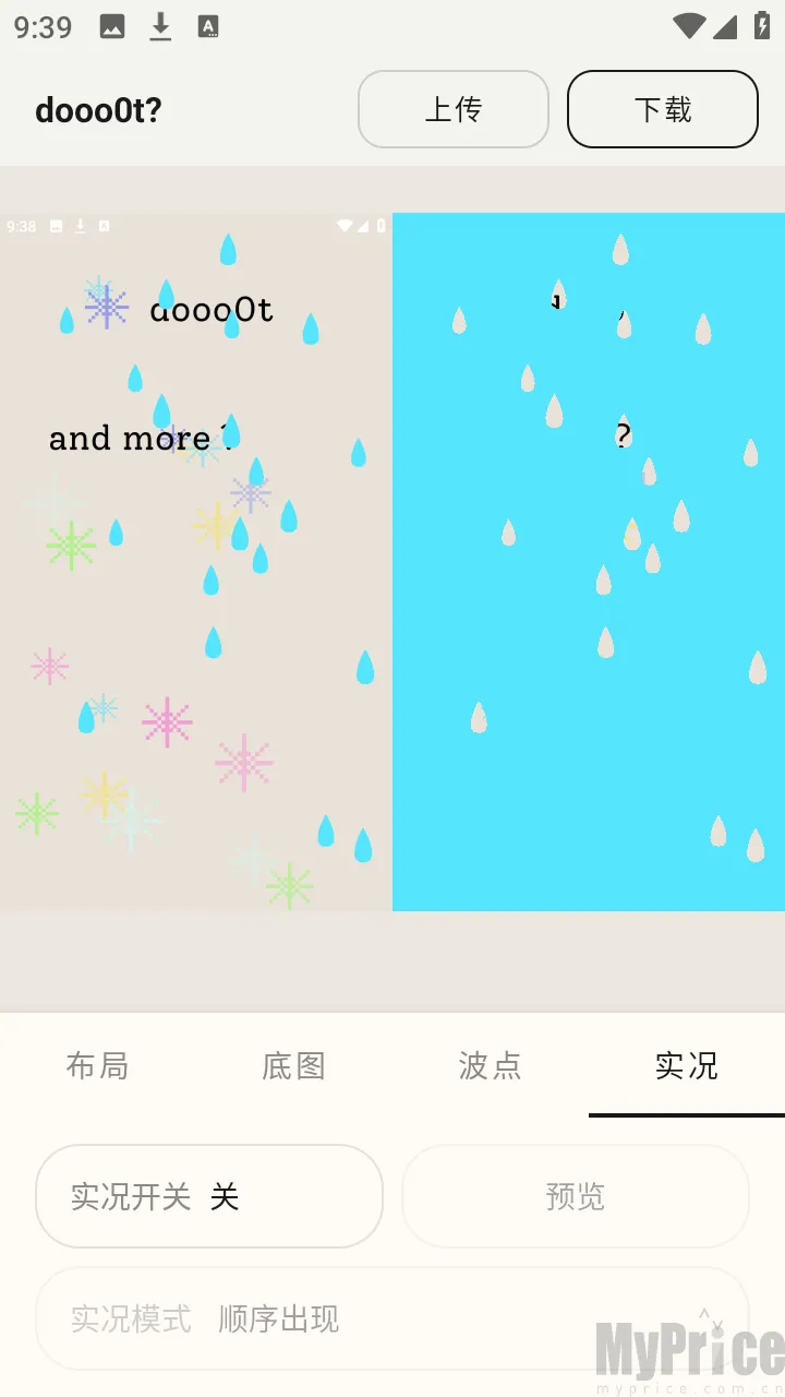 dooo0t(ͼ��������)