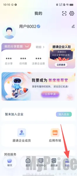 AI�ܲ�