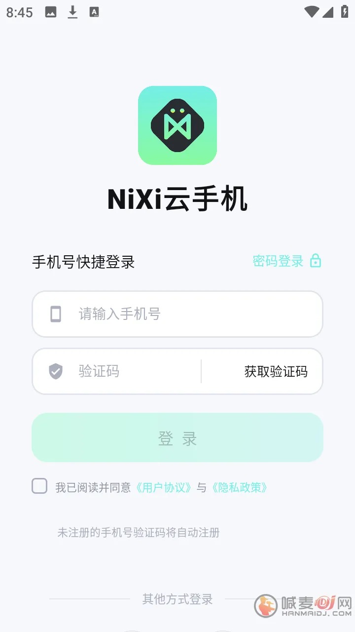 NiXi���ֻ�2026�ٷ����°汾