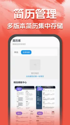 AI��������(���ܻ���ְ����)