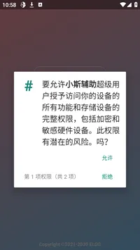С˹����(���θ�������)