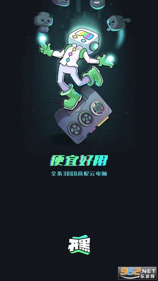 �����Ƶ���2026���°汾