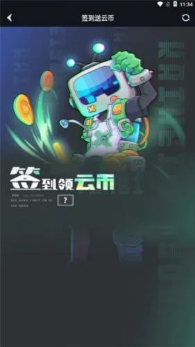 �����Ƶ���2026���°汾