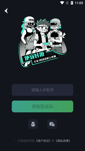 �����Ƶ���2026���°汾