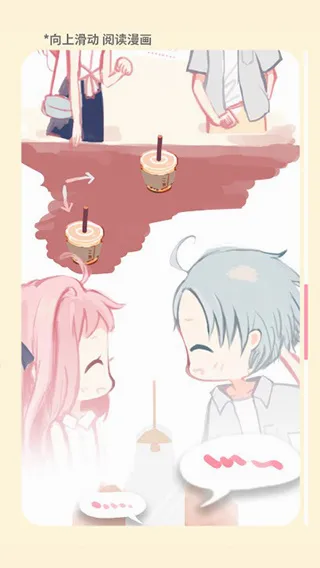 �����̲�С��(�̲�꾭Ӫ��Ϸ)