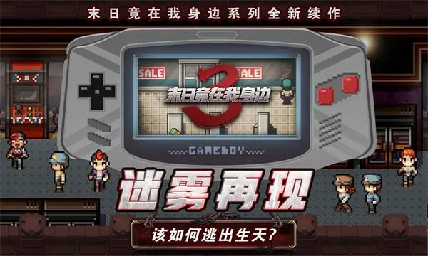 ĩ�վ���������32026�ٷ����°汾