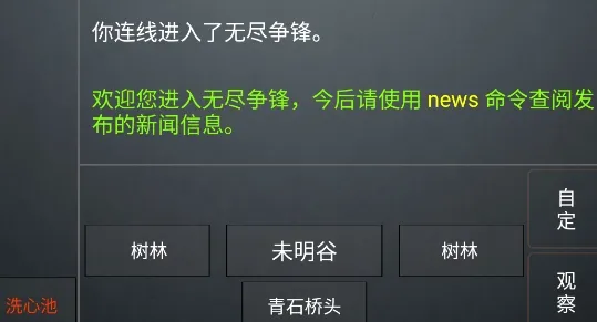 ����һЦ(��������ð����)