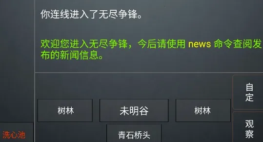 ����һЦ(��������ð����)