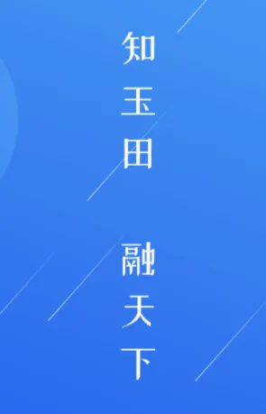 ��������(������ý��ƽ̨)