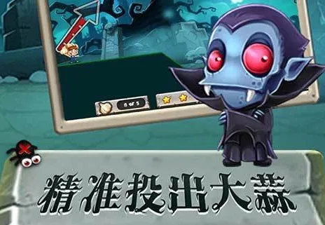 ��Ѫ���ʹ��ⰲ׿���ֻ���