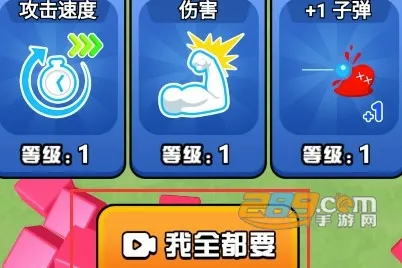���ݻ���(����������Ϸ)