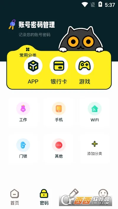���뱸���ܼ�2026�ٷ�����