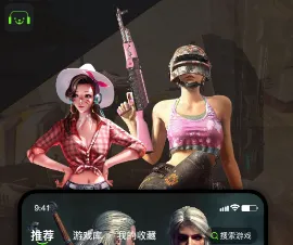 �����Ƶ���(����Ϸƽ̨)