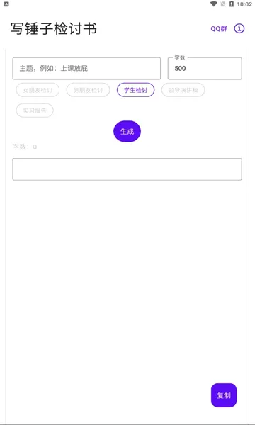 д���Ӽ�����������2026�ٷ����°汾