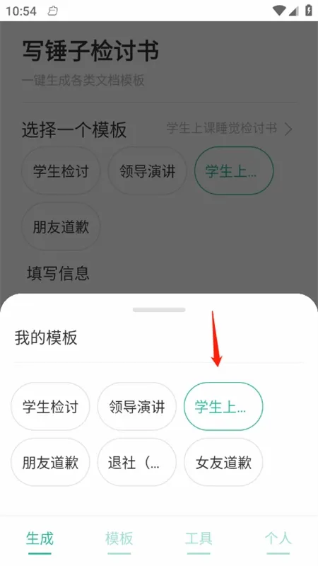 д���Ӽ�����������2026�ٷ����°汾