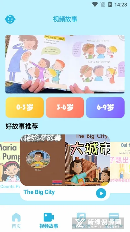 �������ֻ汾2026�ٷ����°汾