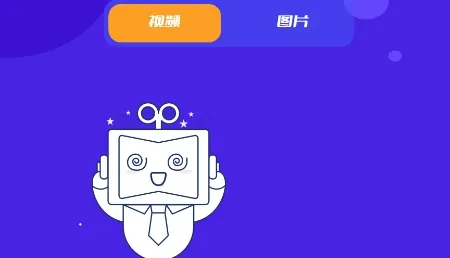 同步传输助手(数据传输软件) 同步传输助手(数据传输软件)