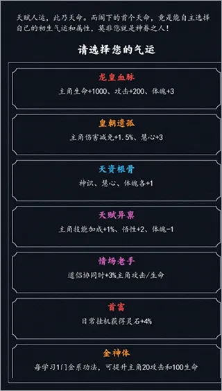�Ž�����2026���°汾