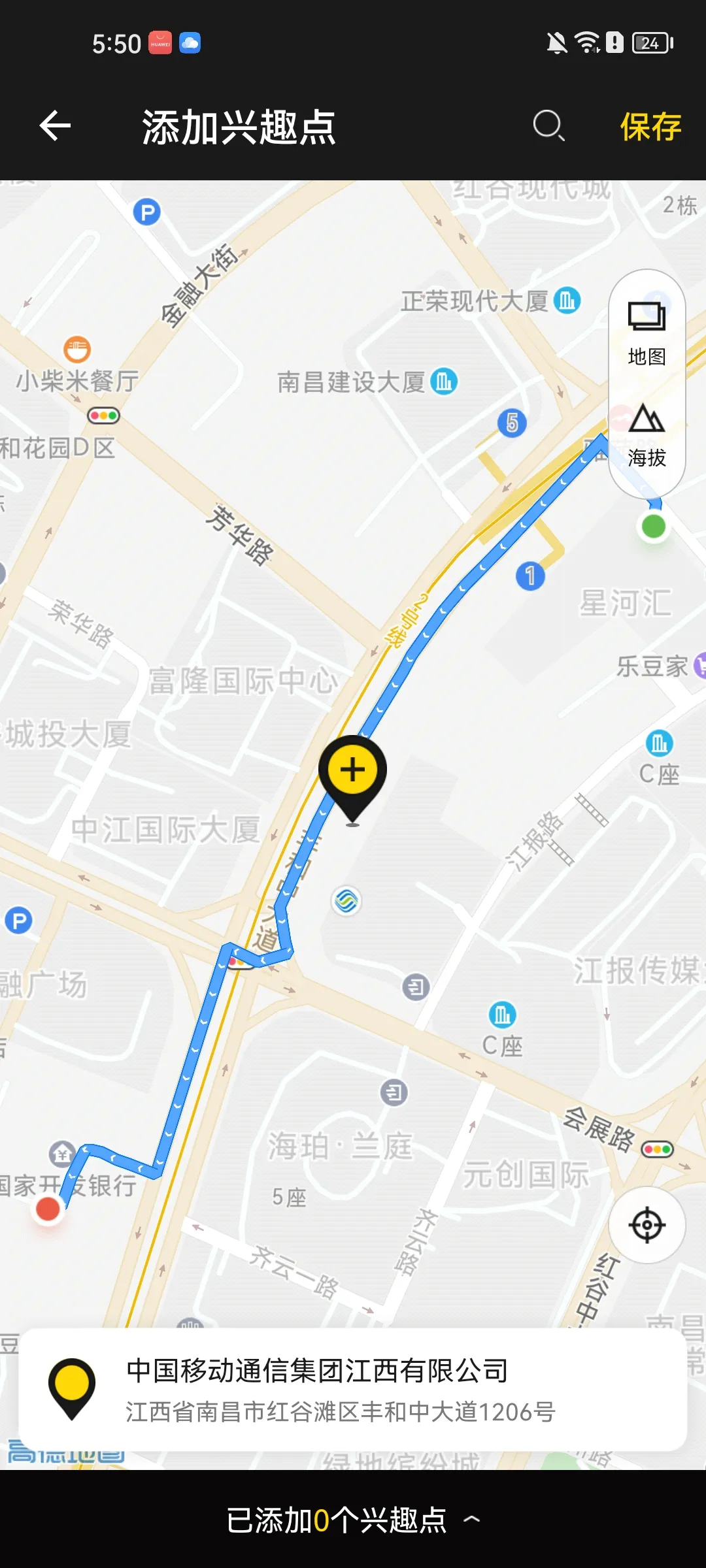 ��������(���м�¼����)