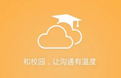 ���ɹź�У԰��ʦ��2026���ذ�װ