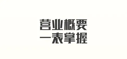 �丸�̼Ұ�׿���ֻ���