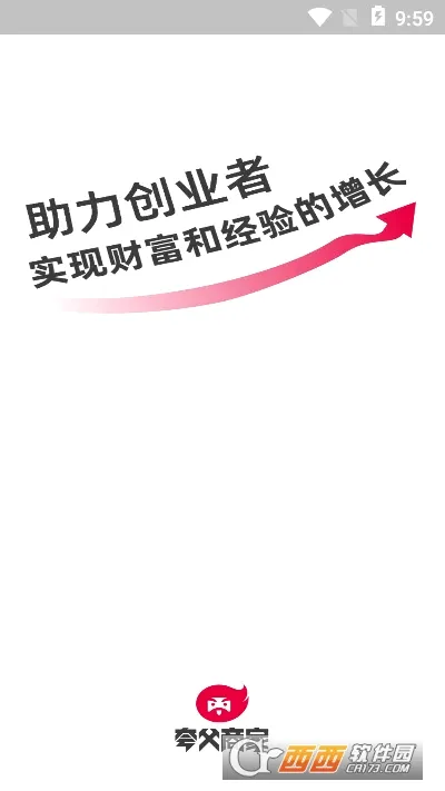 �丸�̼Ұ�׿���ֻ���