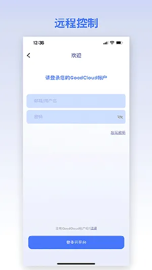 GL.iNet·���������ֻ���