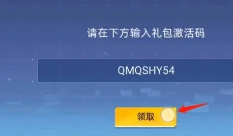 ȫ��ǹ�񣺱߾�����2026�ٷ����°汾
