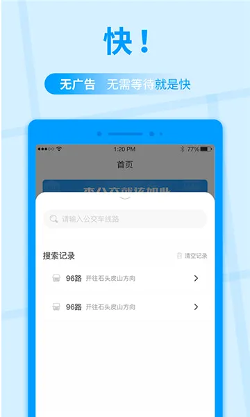 �����챨2026���ذ�װ