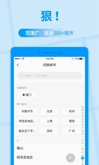 �����챨2026���ذ�װ