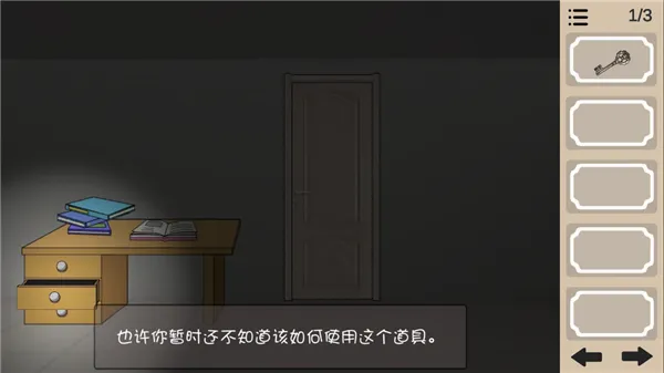 �������ΰ�׿���ֻ���