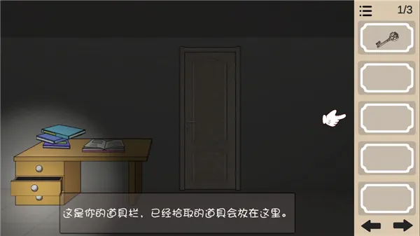 �������ΰ�׿���ֻ���