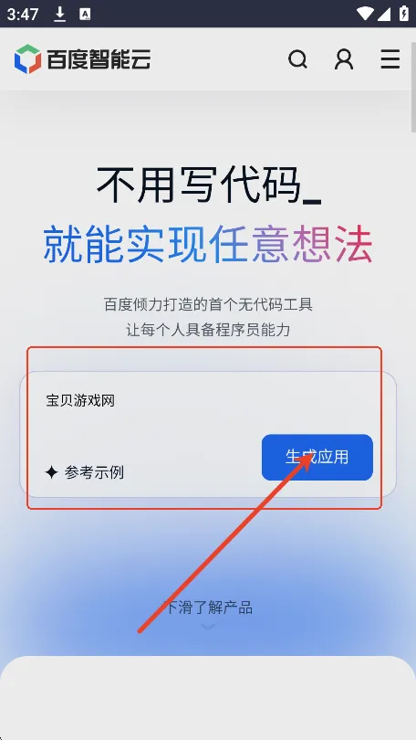 ����2026���°汾