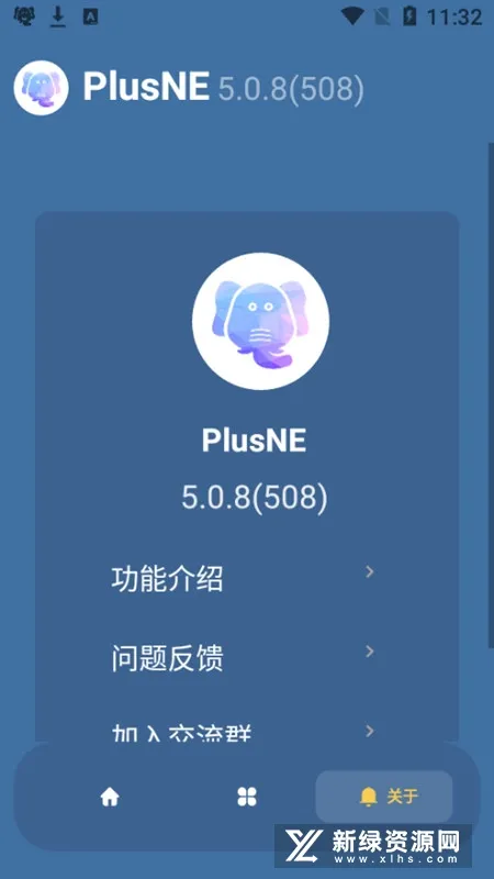 PlusNE(�ֻ�ģ������)