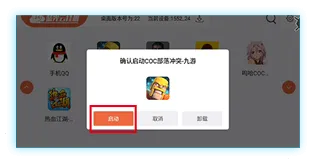 �������ֻ�(��Ϸ�һ�ƽ̨)