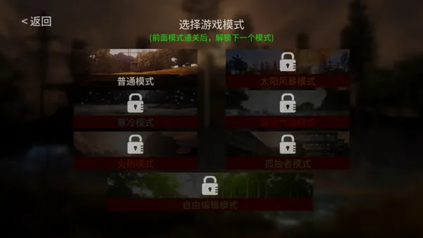�ر�����:��ǲ��2026�ٷ�����