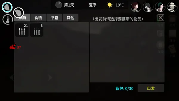 �ر�����:��ǲ��2026�ٷ�����