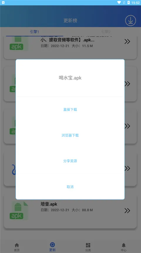 ��������(��������ƽ̨)