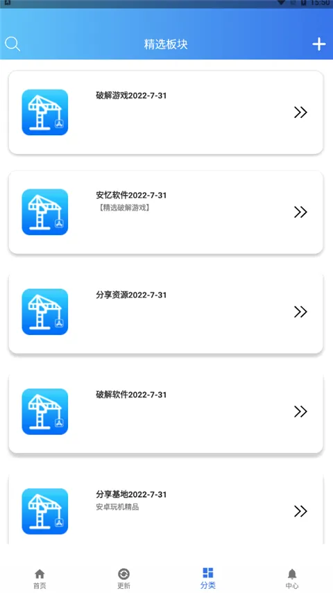 ��������(��������ƽ̨)