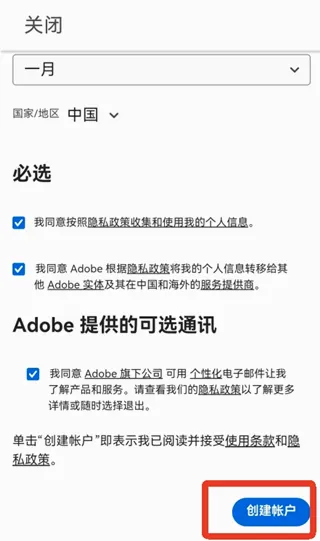 Lightroom2026�ٷ����°汾
