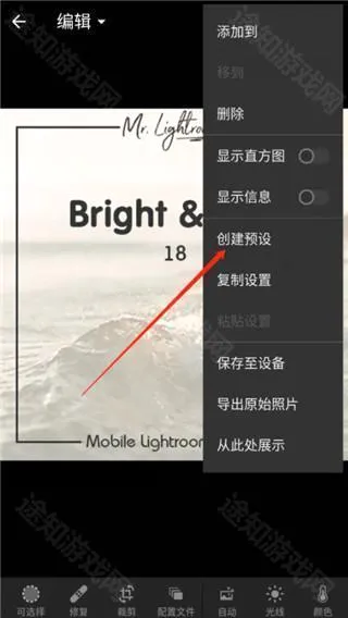 Lightroom2026�ٷ����°汾