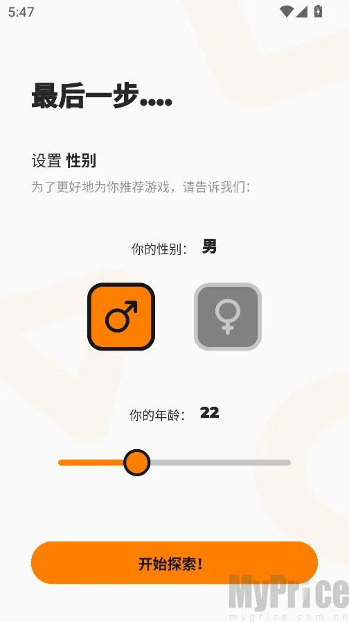 Moddroid2026���ذ�װ