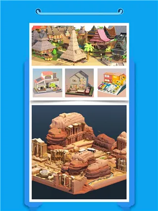 �ڴ�����3D2026�ٷ�����