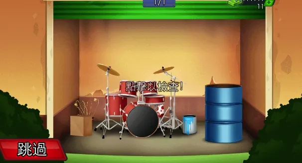 �����͵䵱�д��(�洢������Ϸ)