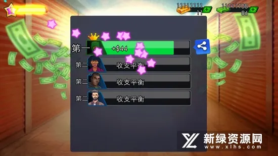 �����͵䵱�д��(�洢������Ϸ)