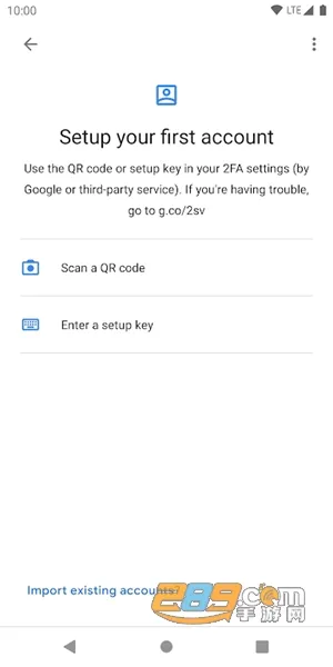 Authenticator(������֤����)