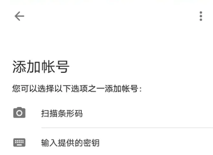 Authenticator(������֤����)