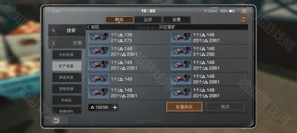 ����֮��2026�ٷ����°汾