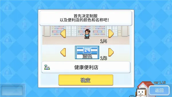 ������Ϸ����2026���ذ�װ