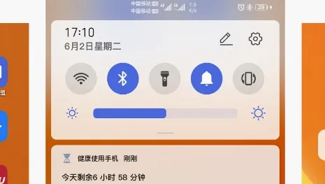 ��iOS13ȫ���������������ֻ���